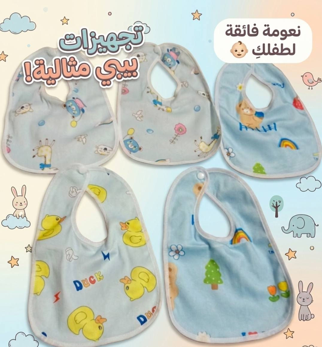 على اول تم كلهن ب5 الاف دينار


**إذا كنت صاحب هذا الإعلان وتريد حذفه لأي سبب، رجاءا أرسل رسالة إلى الدعم الفني**