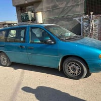 وندستار • ١٩٩٦ • رقم بغداد