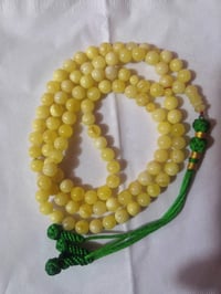 سبحة كهرب • جبني مشجر • بغداد مدينه الصدر