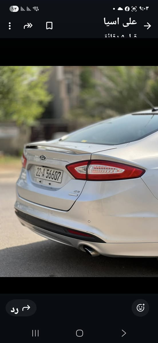 للبيع فور فيوجن موديل ٢٠١٦
جاهزةشاشة كبيرة رادار تدفئه تبريد ثلج حساسات جانبيه تحكم ستيرن تحكم مسار نظام صوت كامل السعر 98 $ دولار للاتصال ***********
