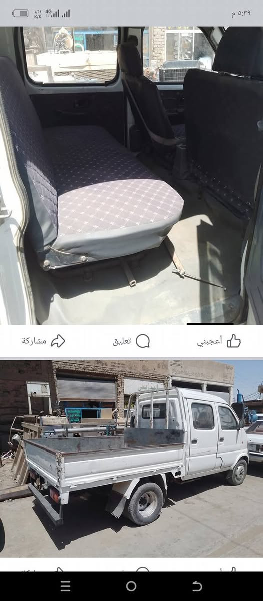 بيكب للبيع لشراي خابر على رقم راعيه خادم ***********
