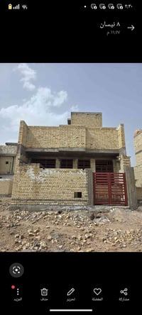 بيت للبيع الشعله الدوانم شارع الجامع الاخضر قبل معمل الااسفنج ب3افرع ت...