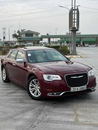 اوباما • ٢٠١٧ • رقم سليمانيه