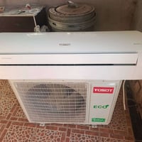 سبلت توست طنين غاز 410 الحديث شرط وظع شركه غاز مقفول شركه وشرط عل تشغي...