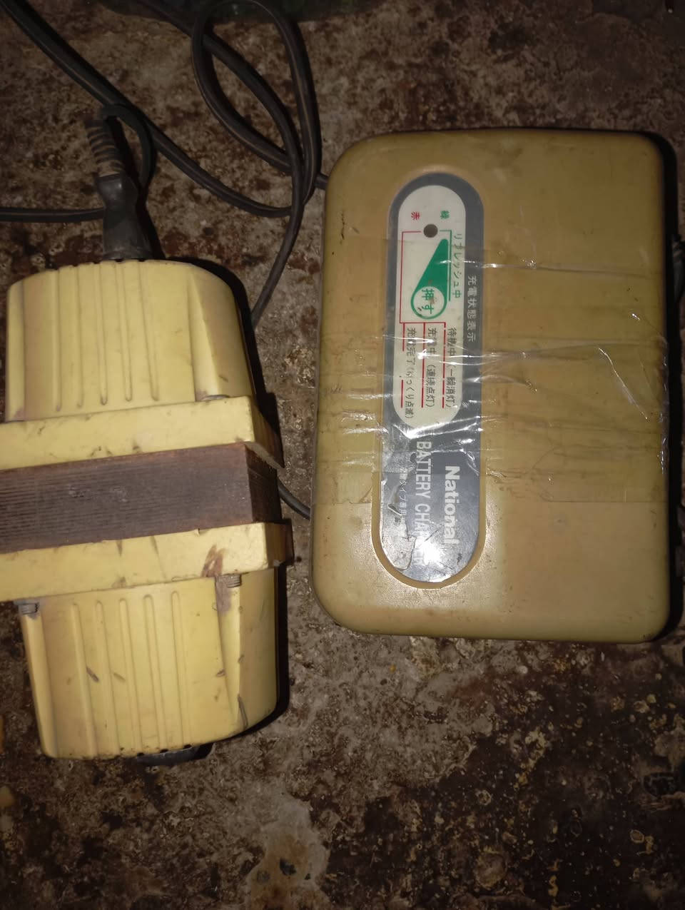 شاحن بايسكل  يجي ويا محول ٢٢٠ إلى ١١٠ فولت تشتغل على شحن بطاريات البايسكل تفاصيل بالمقطع سعر ٥٠ الف قفل محوله منفصل زائد شاحنه مال بايسكلات الاوربي شرط ياباني اصلي


**إذا كنت صاحب هذا الإعلان وتريد حذفه لأي سبب، رجاءا أرسل رسالة إلى الدعم الفني**