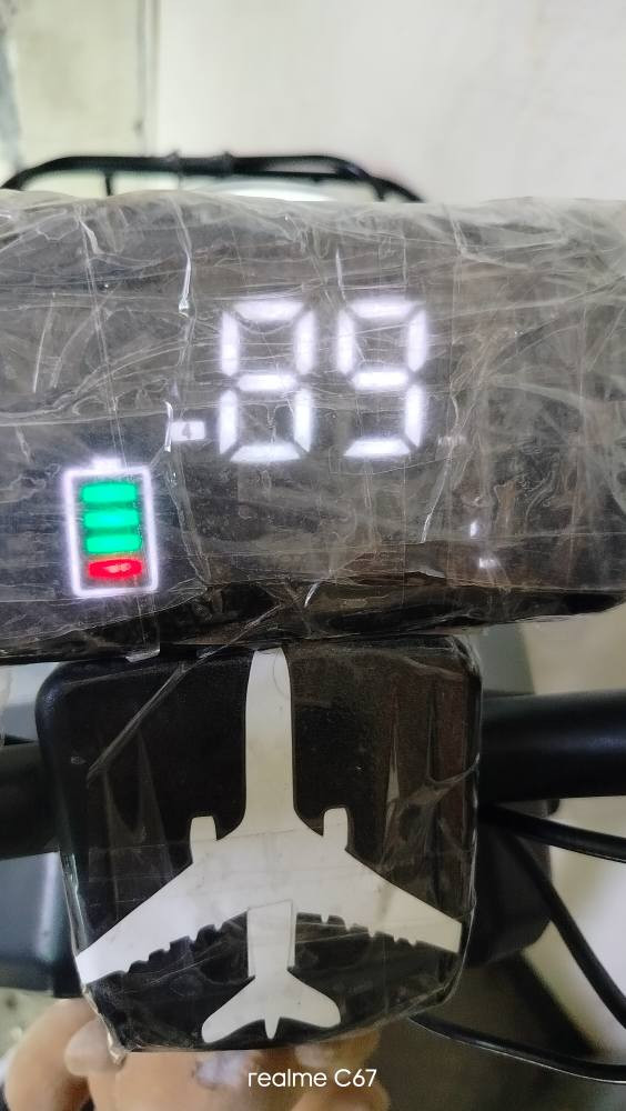 ماطور شحن للبيع السعر 230وبي مجال اتصل علي الرقم *********** مابي اي عيب أربيل, العراق
