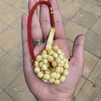 مسباح كهرمان • ٤٤غ • ٧٣حبة