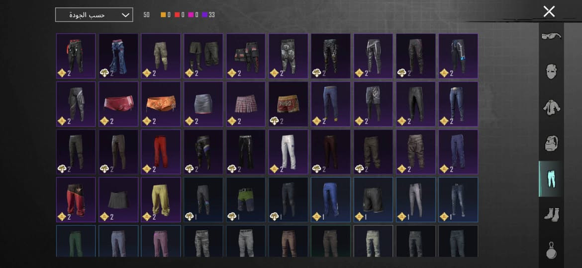 السعر 75بي مجال قليل الموسم 5


**إذا كنت صاحب هذا الإعلان وتريد حذفه لأي سبب، رجاءا أرسل رسالة إلى الدعم الفني**