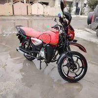 بوكسر • تراي لبغداد • مكفولة