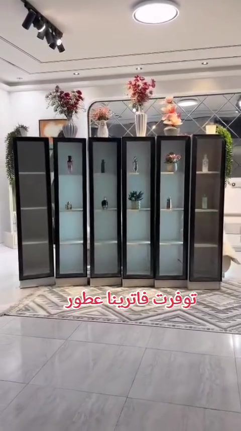 فاترينا عطور


**إذا كنت صاحب هذا الإعلان وتريد حذفه لأي سبب، رجاءا أرسل رسالة إلى الدعم الفني**