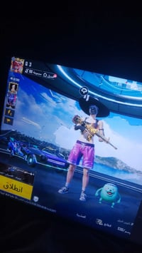 حساب • ١٥٠ • قفل ٥١