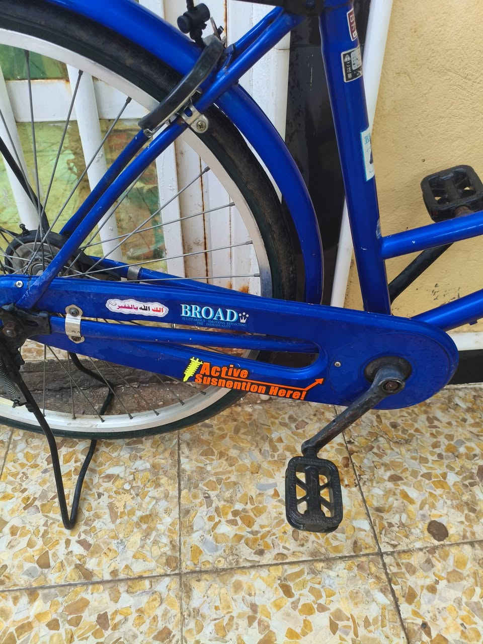 باسكل نوع براده
للبيع الويل موديل ٢٠١٥


**إذا كنت صاحب هذا الإعلان وتريد حذفه لأي سبب، رجاءا أرسل رسالة إلى الدعم الفني**