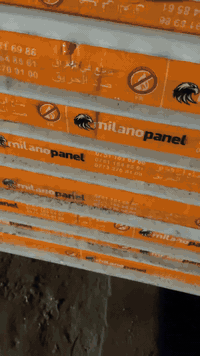 اللهم صل على محمد وال محمد على بركه الله تم وصول ساندويج ضد الحريق وبي شهاده منشى
طول 8 العدد تسعه اسعار تنافسيه جدا جدا جوا السوق اتصل على الرقم الهاتف)(***********)
