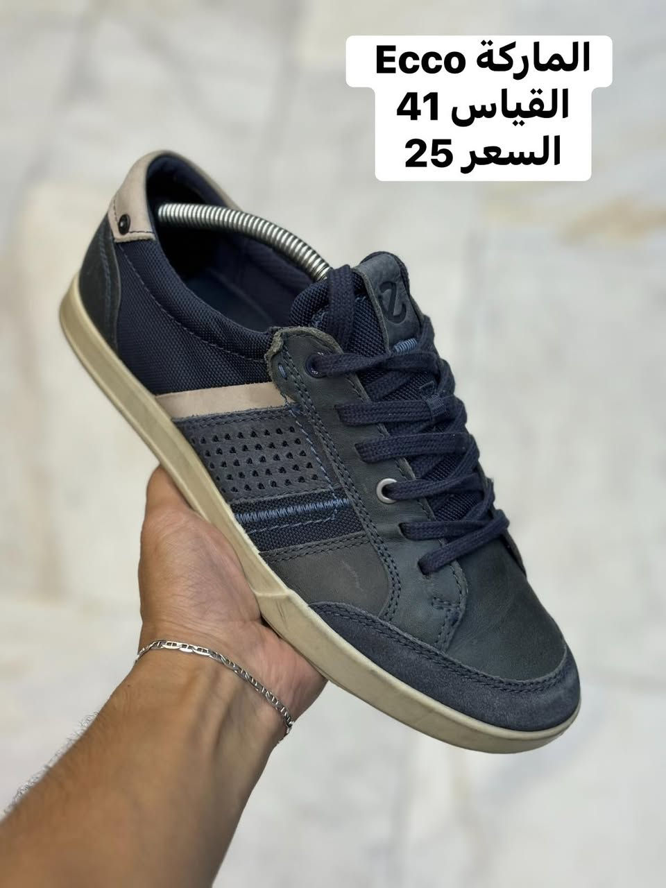 كجول قياس 41 بالة اوربي اورجينال 

السعر 25 والتوصيل 5     🛑سعر ثابت🛑

للحجز سكرين للقطعة ومراسله الصفحة 

رابط الواتساب 
‏https://wa.me/message/GD52J736LFWOL1

العنوان / /  بغداد الكرادة داخل مقابل جبار ابو الشربت داخل فرع الشهيرة 

احذية ابو يونس الاصلي 
باله اوربي اورجينال


**إذا كنت صاحب هذا الإعلان وتريد حذفه لأي سبب، رجاءا أرسل رسالة إلى الدعم الفني**