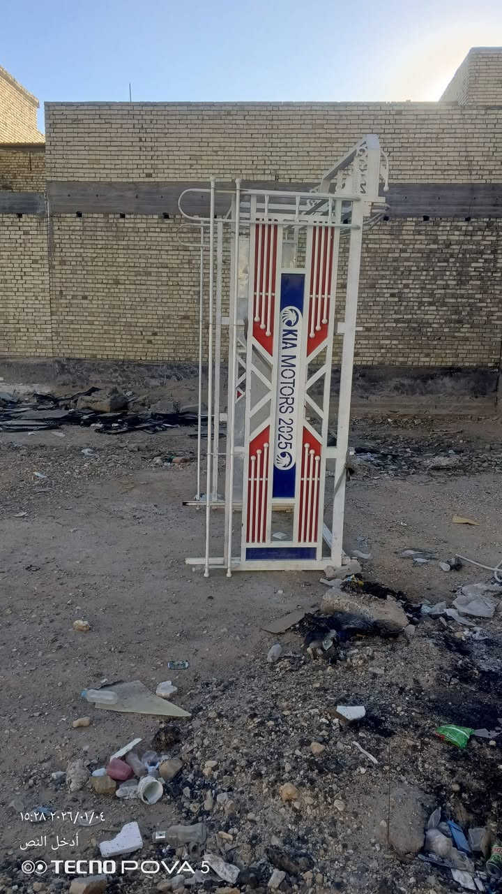 سلام عليكم امحجراجت كيه  نثيه عدد 2شغل تزكام سعر الواحد 450 مكان كربلاء الاستفسار ***********
