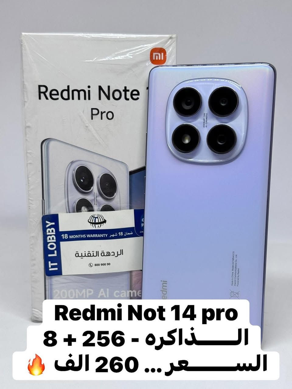 مســــــتخدمات
النضافه 100 كامل ملحقات 

التفاصيــــل داخل الصور 👇🏻

الاسعـــــار ثابـــــته لطـــــــفاً 

لطـــــلب واتساب فقط لــطفا 

***********

يـــــوجد توصيل كافه المحافظات 

العنـــــوان 
……………..
واسط - الكوت- المشروع- مقابل جامع الناصر
