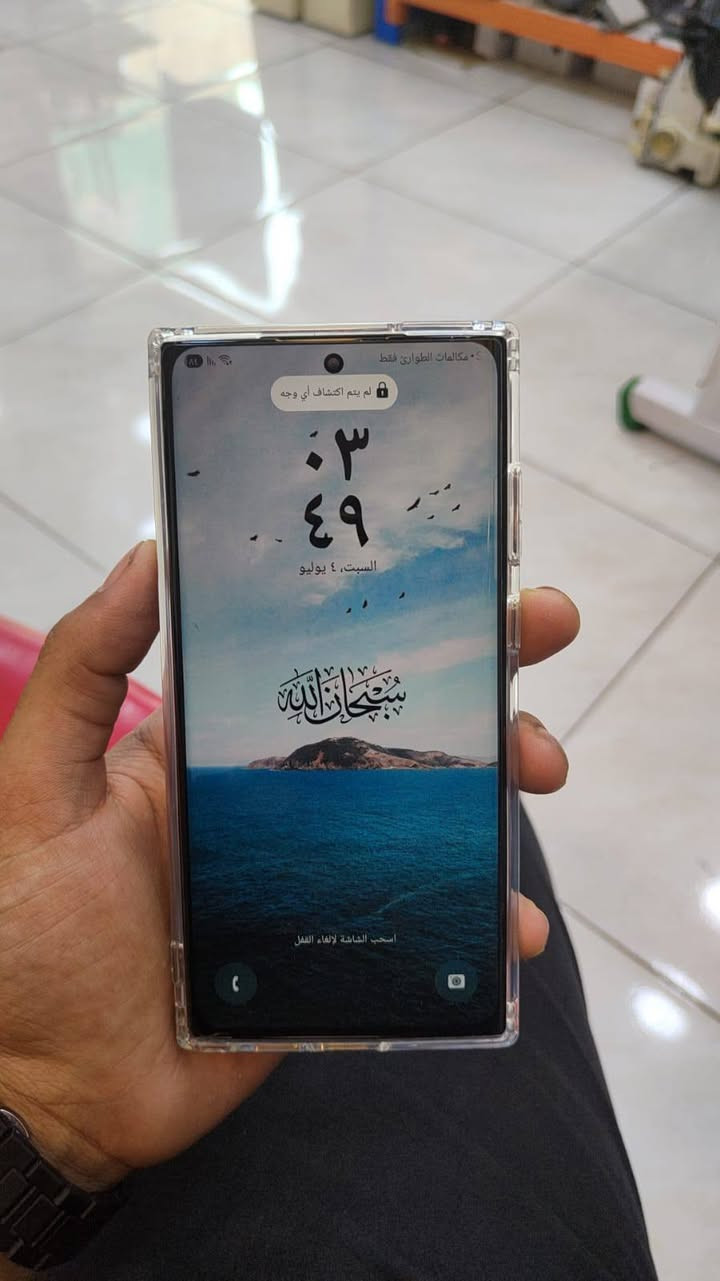 اسلام عليكم جهاز سامسونج s22 الترا للبيع 
مبدله شاشه وضهر وناعيه زين كلش سعره ب 375 وبي مجال مكان فلوجه


**إذا كنت صاحب هذا الإعلان وتريد حذفه لأي سبب، رجاءا أرسل رسالة إلى الدعم الفني**