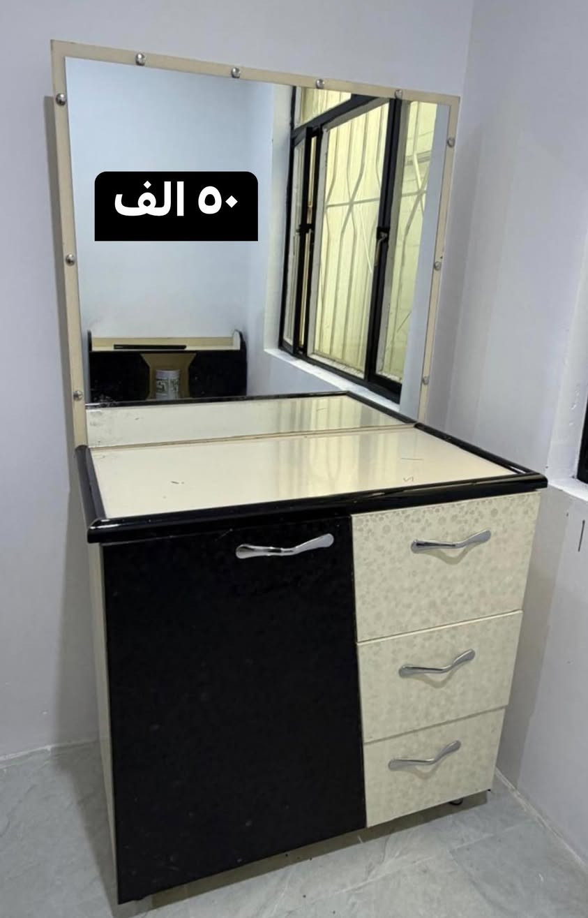 الي يريد يتصل علي هاي الرقم 
***********
