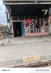 قطع غيار • ماطور هيوشه • الحويجه