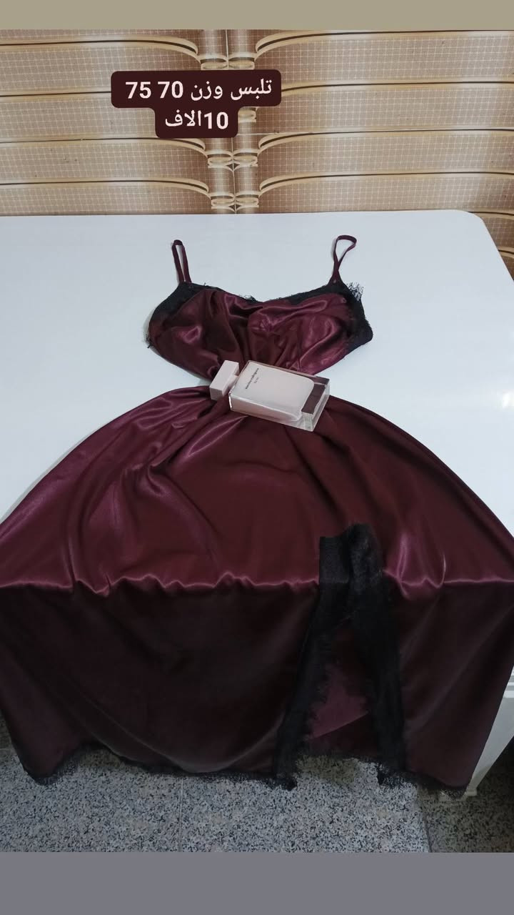 هلو بنات اني اوفر ملابس نوم وبجايم سوو متابعه لحسابي وشوفو الستوري توصيل لجميع المحافضات 5


**إذا كنت صاحب هذا الإعلان وتريد حذفه لأي سبب، رجاءا أرسل رسالة إلى الدعم الفني**