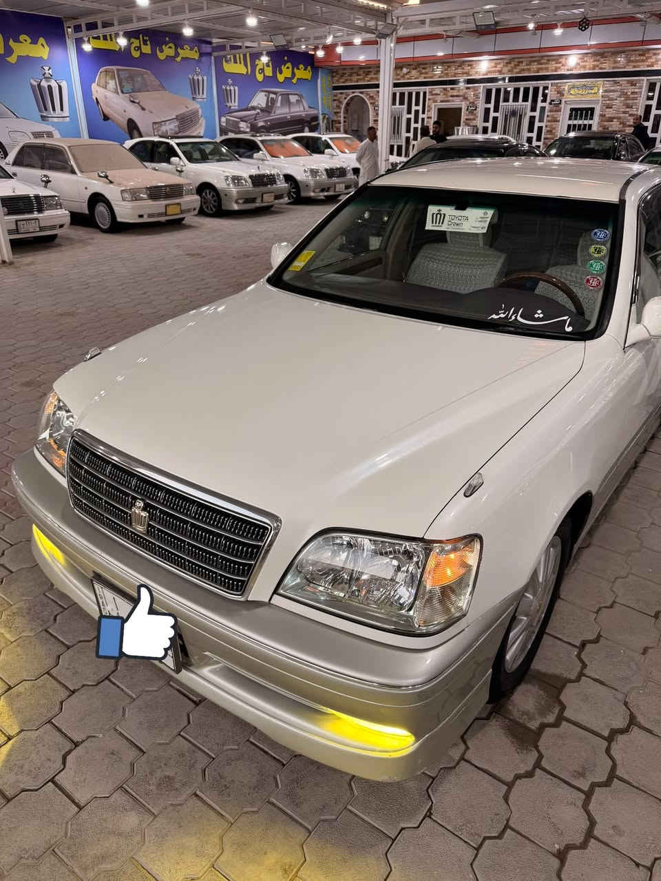TOYOTA CROWN ROYAL SALON👑
للبيع تيوتا كراون 2002.

الون            محجل😊

رقم كركوك  تسجيل جديد قرار102 بس مفحوصه

مكفوله كفاله عامه من الكص والضربه ونقل الجثه.

ماشيه 115 الف اصل.

المواصفات

3دكم

محركها المرغوب Vvt.i الحجم 2500 شاصي75

برده خلفيه كهرباء.

ويل نجمه ابيض حجمه16.

تخم تاير جديد.

لايتات رنون كرستال.

بگ لايتات كرستال.

مري كهرباء+هيتر♨️.

شاشه الحجم الكبير.

داخل بيجي. مخمل

غراض مال جنطه كامله.

السياره ماعايزه برغي كامله على اخر حبايه.

السياره بالواقع اجمل من الصوره.📷

السعر💵90 وبيها مجال قليل حگ الجيه.

العنوان🏡النجف الاشرف.

للاستفسار***********              قابل للتفاوض.
