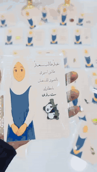 هدايا عيد طالب❤للحجز او استفسار مراسلة
انستا: panda_.mz
وتساب: ***********باندا
‏‎يو
