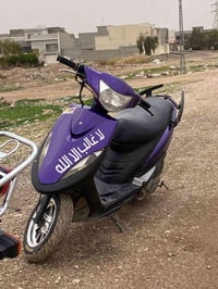 ماكس • عدله • مراوس