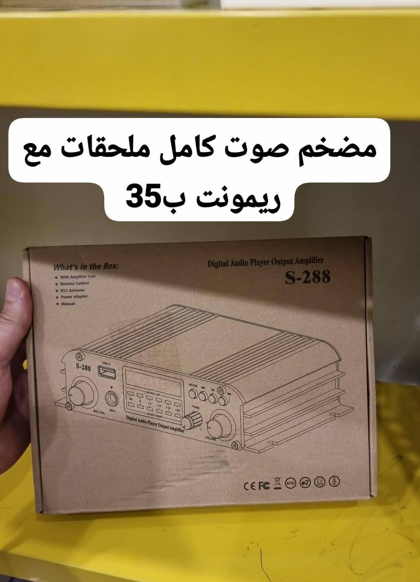 تصفية بضاعه


**إذا كنت صاحب هذا الإعلان وتريد حذفه لأي سبب، رجاءا أرسل رسالة إلى الدعم الفني**