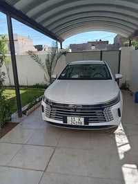 ديستروي ٢٥ مال موضفين مقترض موضف سكن بغداد حي الجامعه السعر اتصال 0770...