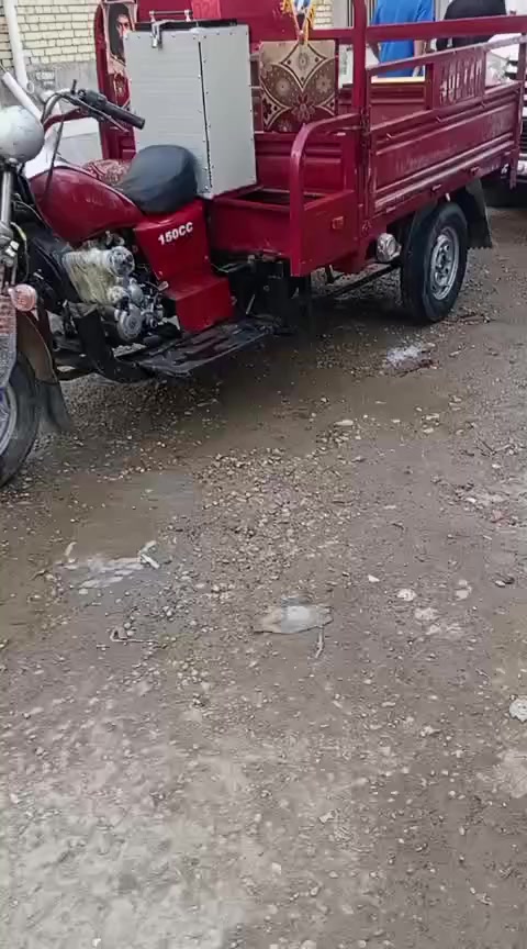 السلام عليكم هذا ستوته اوراق رقم ***********
