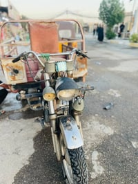 ستوته • ٢٠١٣ • اوراق اصوليه