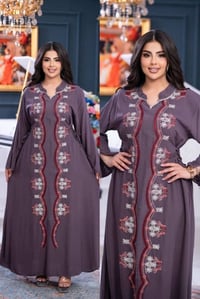 قناة تلگرام • جملة • ملابس