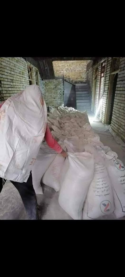 يوجد جص لفلوجه درجه اوله عل فحص ***********
