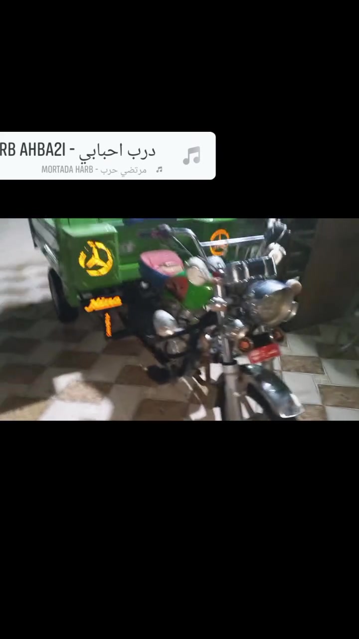 السلام عليكم ستوته كربلائيه للبيع 2023 طالعه بال 25 20 اوراق مكاني بصره ابو الخصيب السعر2500/////***********
