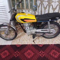 نامي • كلك • ما بيها نقص