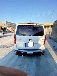 درع خلفي • ما مزوق • البصره