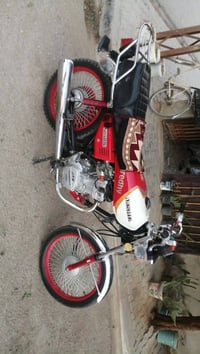 اربعه كير • نامه بروو • ٢٠٢١