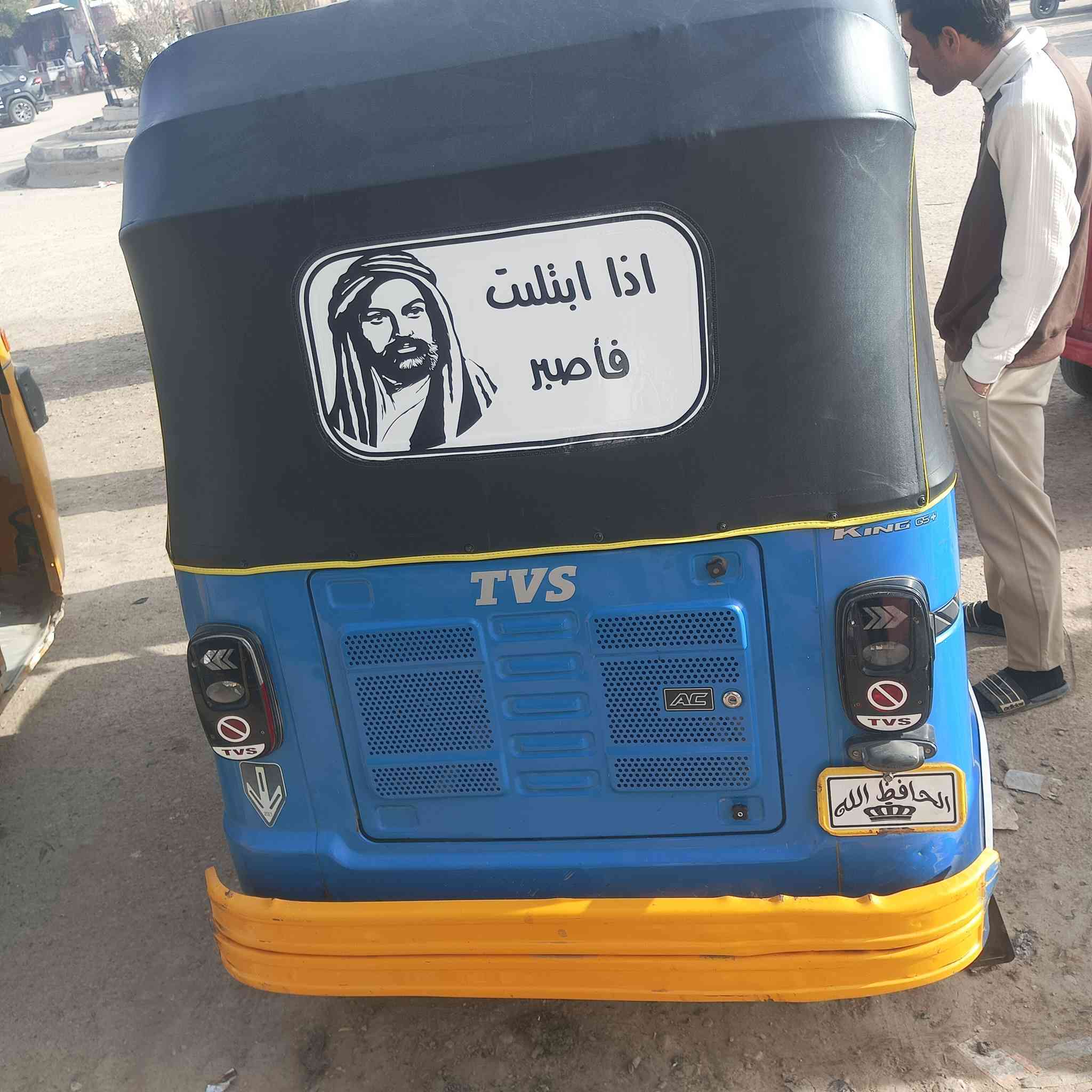 22 للبيع رقم ذي قار ب7 و 400 وبيها مجال قليل كلش وشراي يتصل ***********
