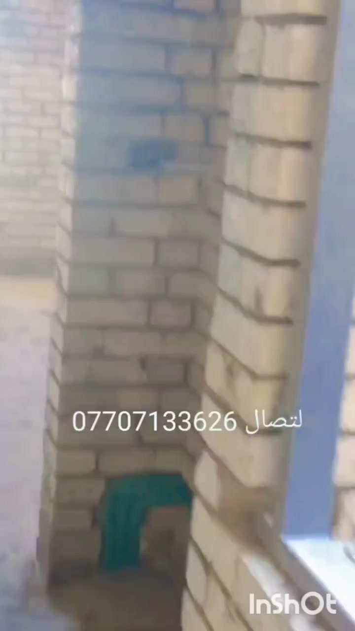 سلام عليكم حتئ سقف الواح صلي على محمد وآل محمد لتصال ***********
