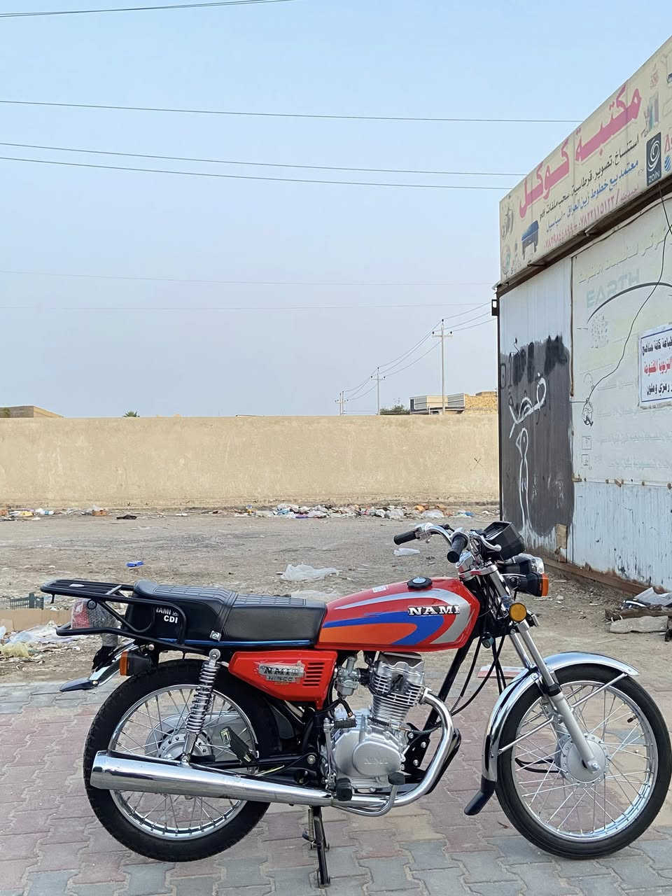 سلام عليكم دراجه نامه للبيع مديل 2026 توه طالعه من معرض دراجه شلامجه كله لبييع سعر 900  وبيه مجال حك الجيه الدراجه سكنر سكنر العنوان ناصريه حي اور قرب جامع الكساء


**إذا كنت صاحب هذا الإعلان وتريد حذفه لأي سبب، رجاءا أرسل رسالة إلى الدعم الفني**