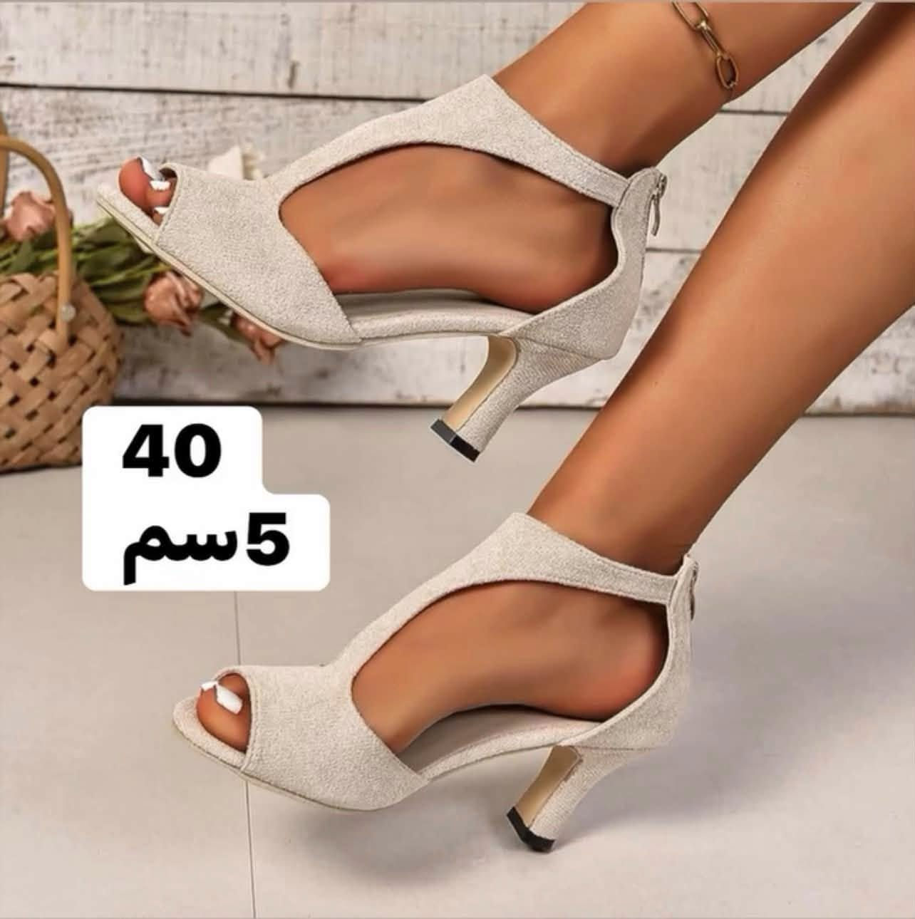 صباحوو
اخر قطع من هذا الموديل 

متوفر بللون ايضا قياس 37 والبيج 35 

توصيل بسمايا الف


**إذا كنت صاحب هذا الإعلان وتريد حذفه لأي سبب، رجاءا أرسل رسالة إلى الدعم الفني**