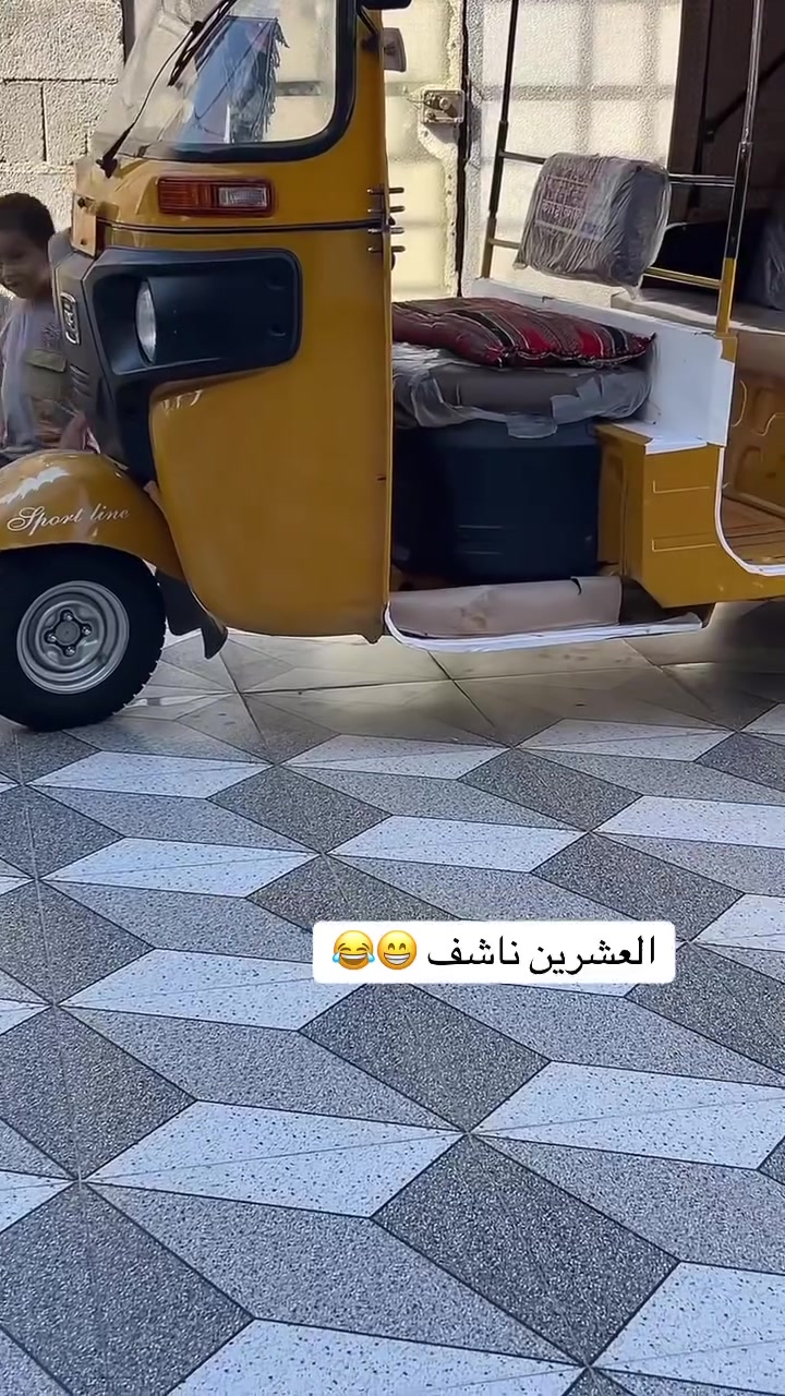 ***********
