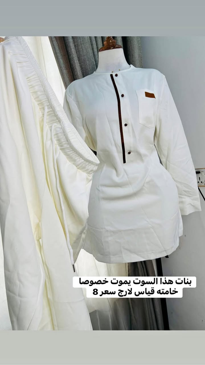 متوفر شي ان جديد


**إذا كنت صاحب هذا الإعلان وتريد حذفه لأي سبب، رجاءا أرسل رسالة إلى الدعم الفني**