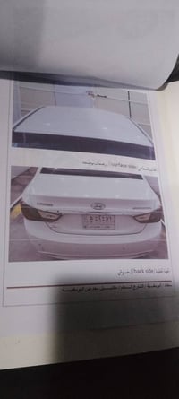 سوناتا 2013 خليجي  مكفولة كفالة عامه بدون اي شي  مكينه 2400 دوش  السيا...