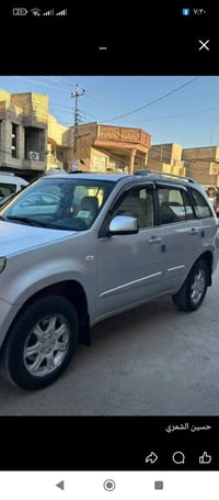 تيكو • ٢٠١٣ • رقم كربلاء