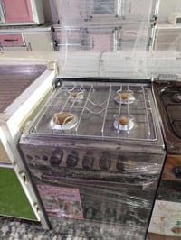 طباخات • مستعمله • كربلاء