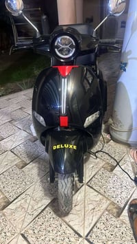 ثلاثية • ٢٠٢٣ • فول مواصفات