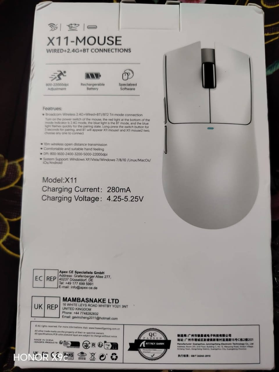 اول تم ب 30 الاسم: X11 Mouse
النوع: ماوس لاسلكي + بلوتوث + سلكي (Tri-mode) يدعم 3 طرق اتصال (بلوتوث + USB + 2.4G)
خفيف ومريح لليد
DPI عالي (يوصل حتى ~22000 في بعض النسخ) �

بطارية قابلة للشحن


**إذا كنت صاحب هذا الإعلان وتريد حذفه لأي سبب، رجاءا أرسل رسالة إلى الدعم الفني**