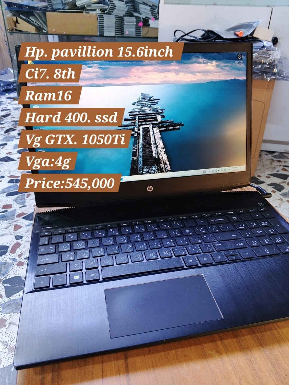 السلام عليكم
تحية طيبة للجميع
اكبر مكتبة اعلانات ممكن تشوفها كخيار مناسب للمقارنة بالاسعار من ١٧٥ الف الى ٩٥٠الف كلشي متوفر
للراغبين بلابتوبات الكيم والدراسة
تعبت وانت تحتار شلون تختار لابتوبك او شلون تسال البيج شنو يعجبك
الحل عندي 
تعب نفسك وتابع الصور المنشورة 
كل صورة مكتوب بيها المواصفات والسعر
اكبر تشكيلة للاجهزة على الاطلاق
مكتب كامل معروض كدامك
اي استفسار جيب صورة الجهاز وتعالي للخاص اذا تحب تستفسر
&&&&&&&&&&&&&&&&&&&&&&&&&&&&&&&&&
🚕 توصيل ٥ الاف لجميع المحافظات
&&&&&&&&&&&&&&&&&&&&&&&&&&&&&&&&&
👇👇👇👇👇
العنوان:
. مكتب لابتوب اون لاين -بغداد-المإمون - شارع البرج -خلف شهادة جنسية المنصور وقاطع مرور اليرموك قبل أثاث الجشعمي 300 متر
👆👆👆👆👆
ملاحظه
اي شيء مذكور بالاعلان حقيقي وخلاف ذلك الزبون من حقة رفض الطلبيه بدون اجور نقل والشركة تتحمل مصاريف النقل
للأستفسار مراسلة
الصفحة او الاتصال على الارقام
***********
*********** للمفرد والجملة
 +9647864510470 للمبيعات والصيانة
 #لابتوبات
