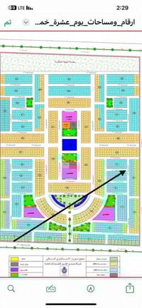 دار للبيع • مجمع نيروز النجف • ١٦٠م